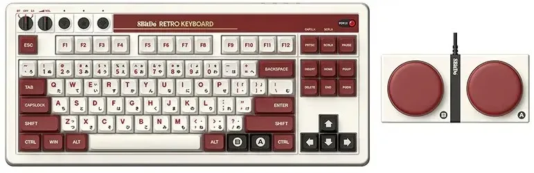 Retro Mechanical Keyboard Fami Edition - Toetsenbord by 8BitDo – cover