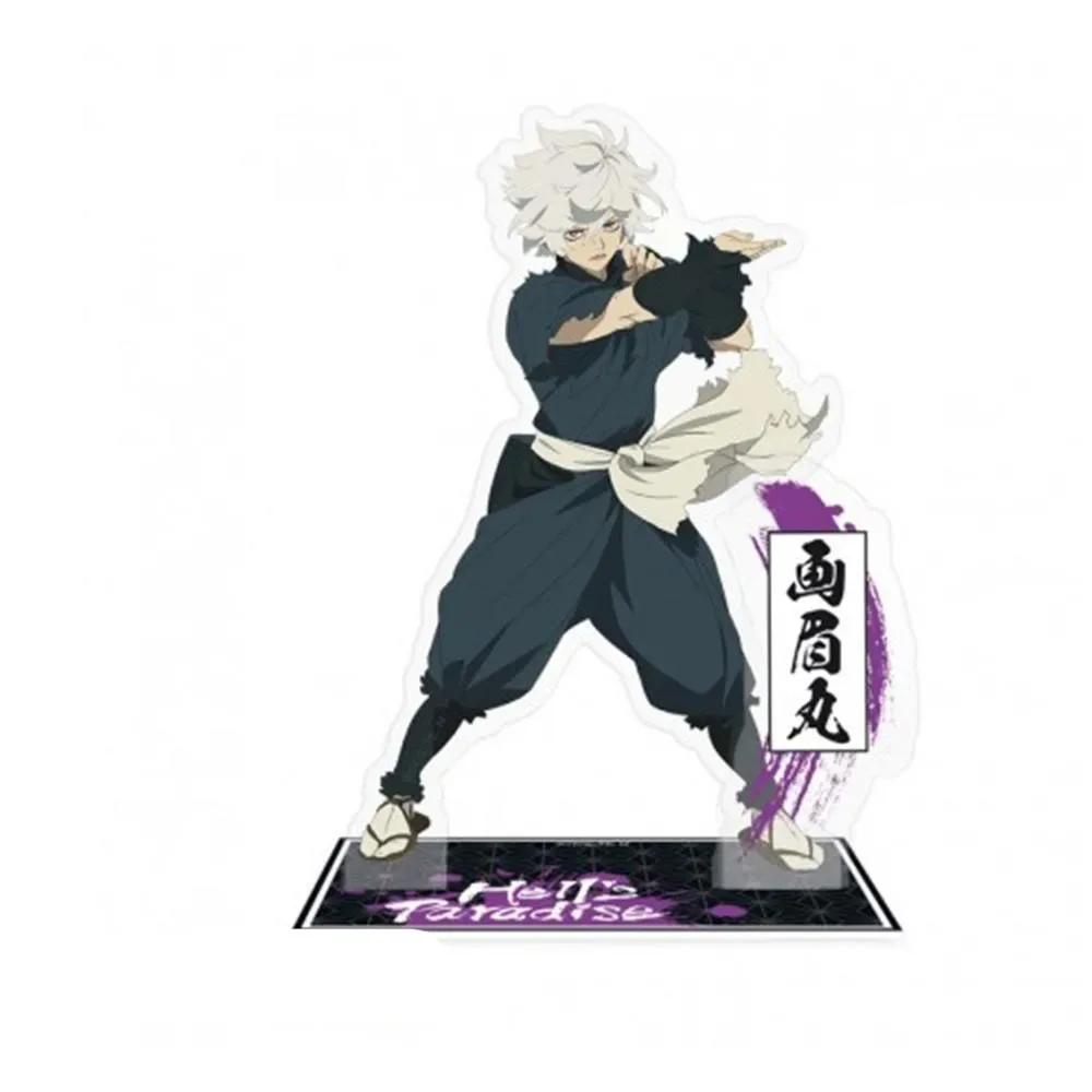 Jigokuraku Gabimaru Figuur van ABYstyle – cover