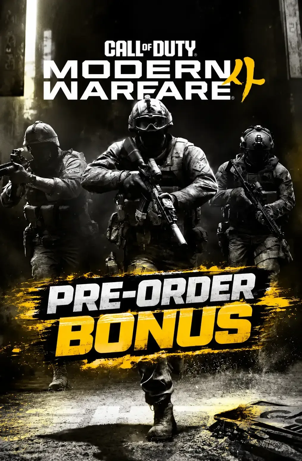 Call of Duty: Modern Warfare 4 – Pre Order Bonus DLC     - Nintendo de Activision – jaquette