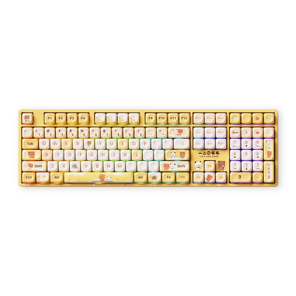 Dudu and Bubu 5108B Plus by AKKO, Yellow – cover