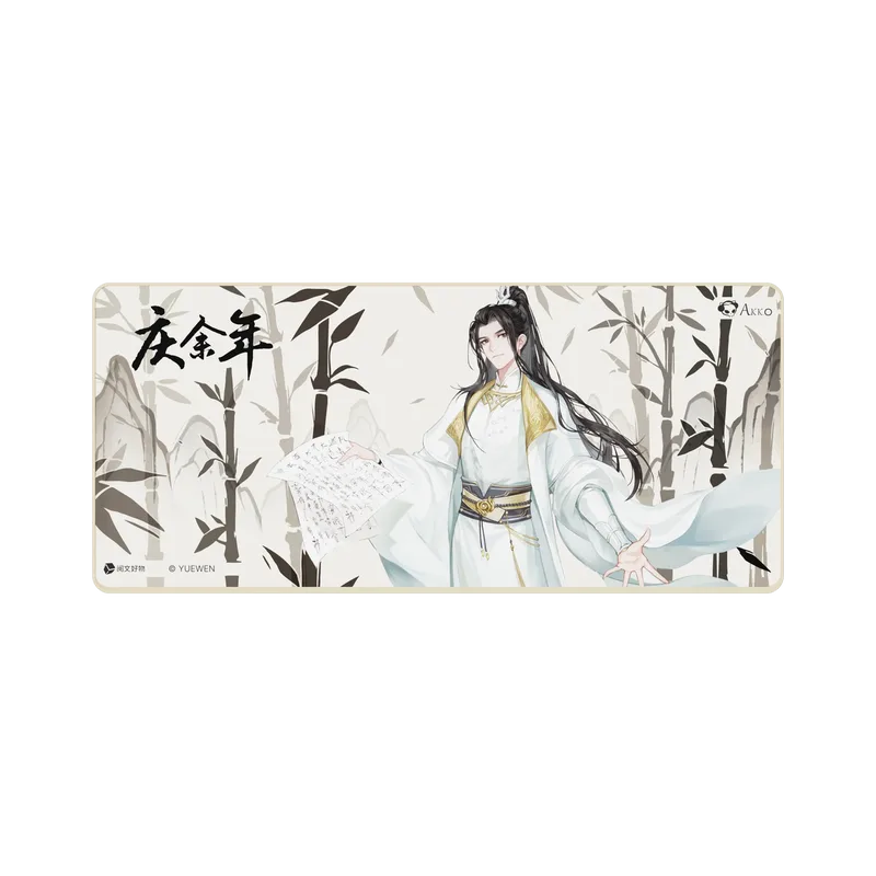 Joy of Life Mouse pad de AKKO – jaquette