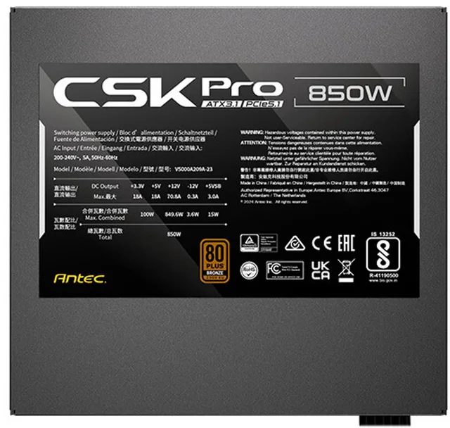 SIGNATURE CSK850 PRO ATX3.1 power supply unit 850 W