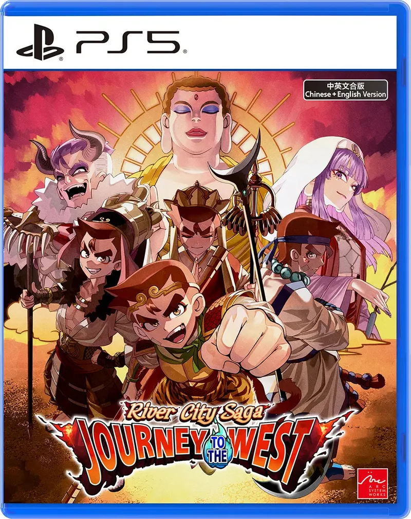 River City Saga: Journey to the West de Arc System Works, PS5 – jaquette