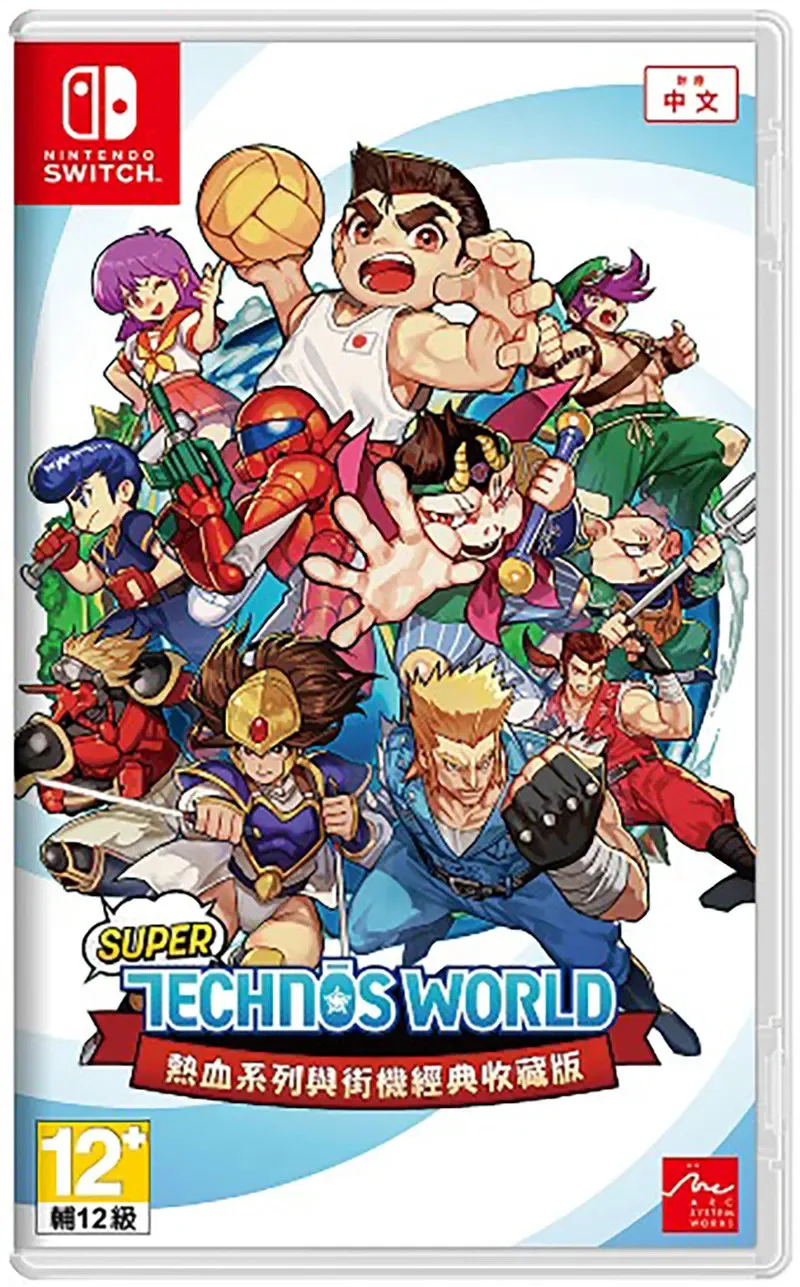 Super Technos World: River City & Technos Arcade Classics by Arc System Works, Nintendo Switch – cover