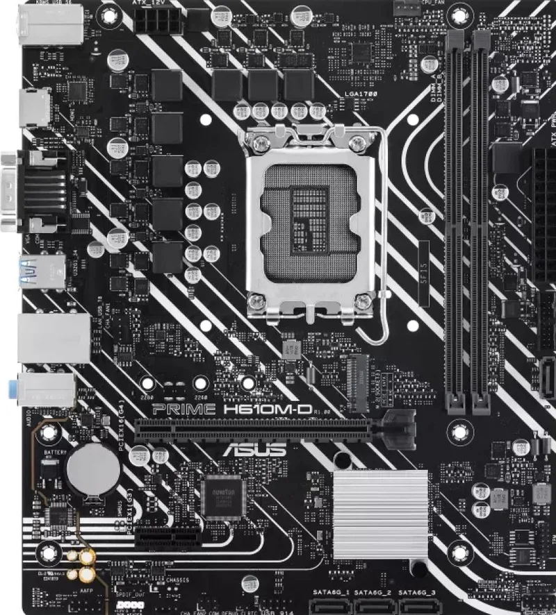 MB ASUS PRIME H610M-D (Intel,1700,DDR5,mATX) by ASUS – cover