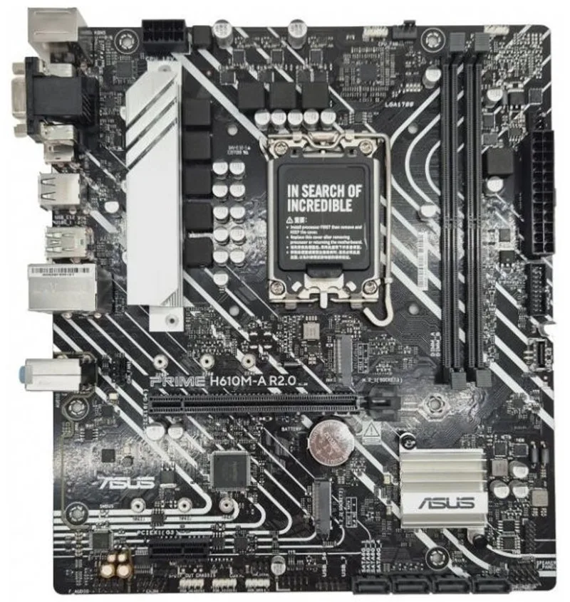 Prime H610m-a R2.0 Bundkort fra ASUS – cover