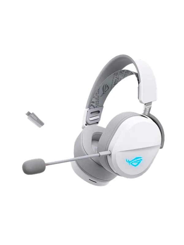 Pelta Gaming Headset by ASUS, White – cover
