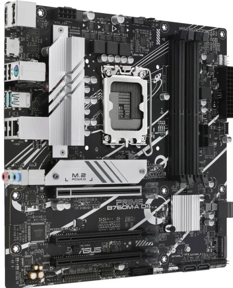 PRIME B760M-A D4-CSM - Moederbord by ASUS – cover
