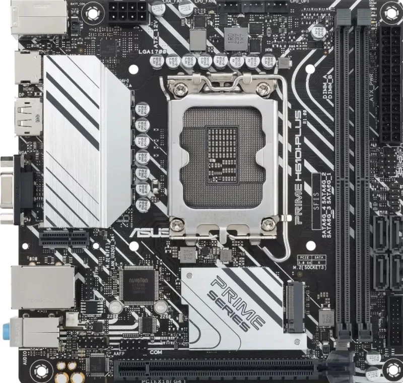 PRIME H610I-PLUS-CSM Intel LGA 1700 by ASUS – cover