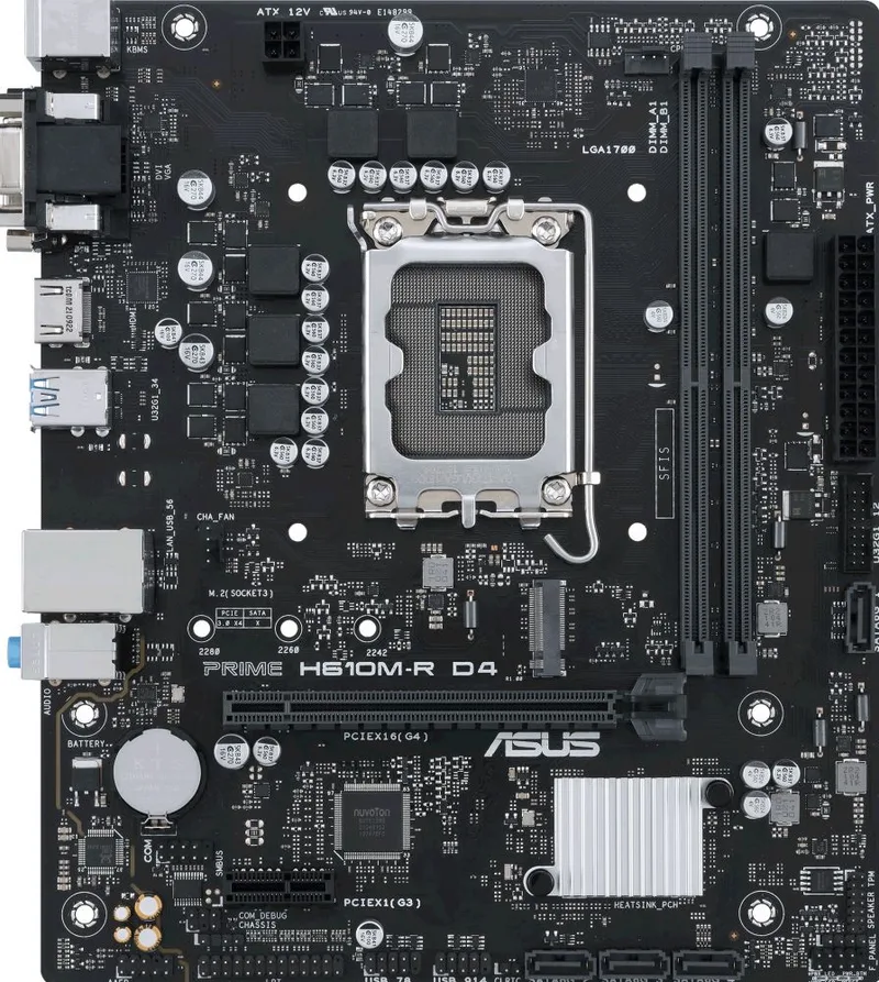 PRIME H610M-R D4 - Moederbord by ASUS – cover