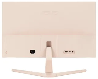 VU279CFE-P - LED-monitor by ASUS – cover 2 of 2