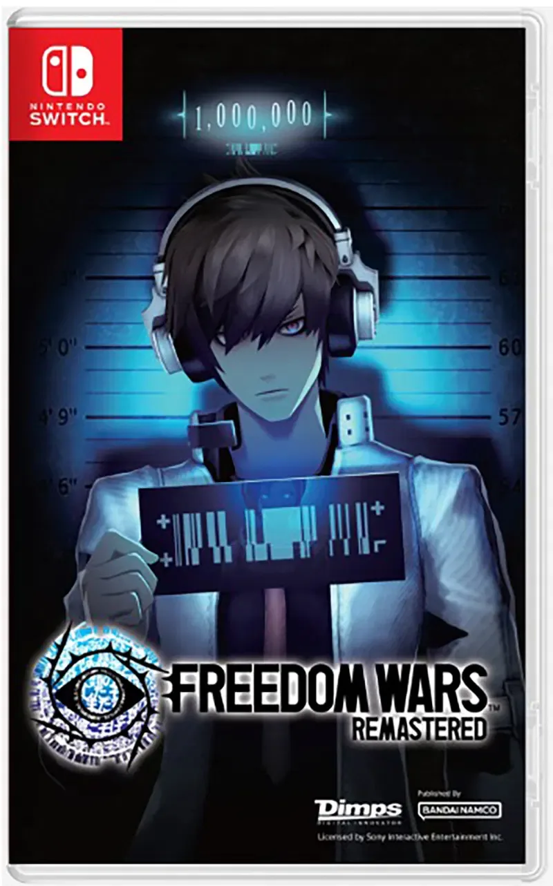 Freedom Wars Remastered by Bandai Namco Entertainment, Nintendo Switch – cover