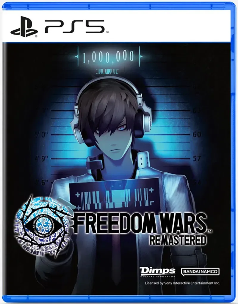 Freedom Wars Remastered de Bandai Namco Entertainment, PS5 – jaquette