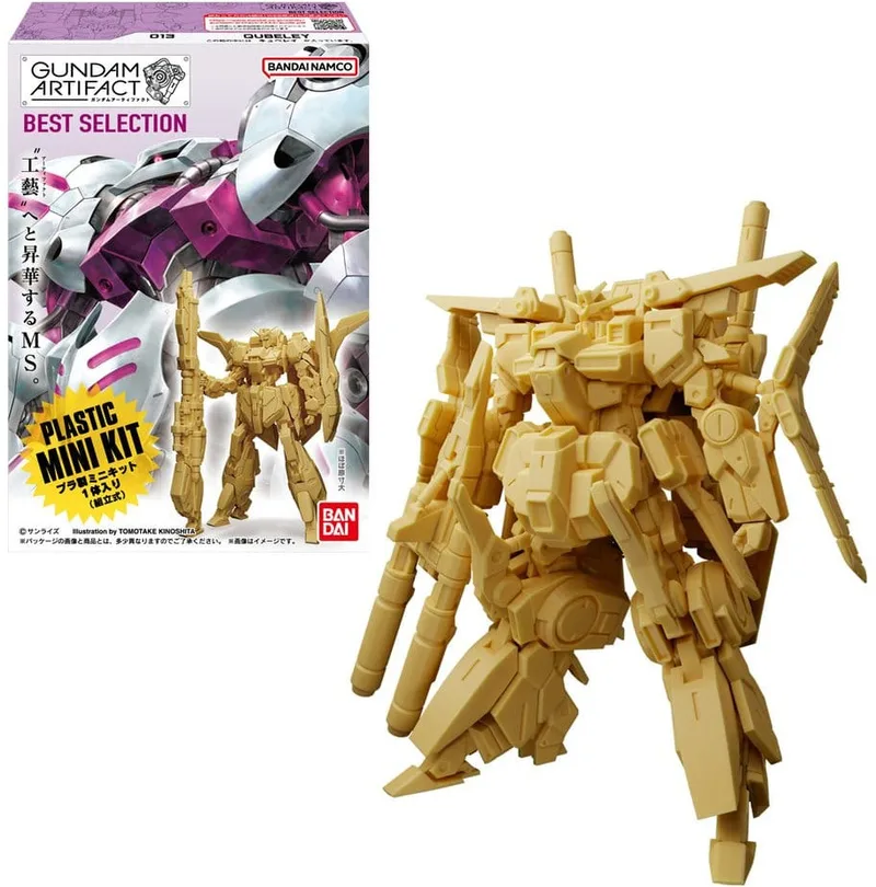 Gundam Artifact Plastic Model Kit - Best Selection Blind Box (1 figure) by Bandai Namco Entertainment – cover
