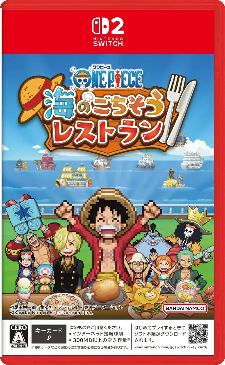One Piece: Grand Gourmet från Bandai Namco Entertainment, Nintendo Switch 2 – omslag