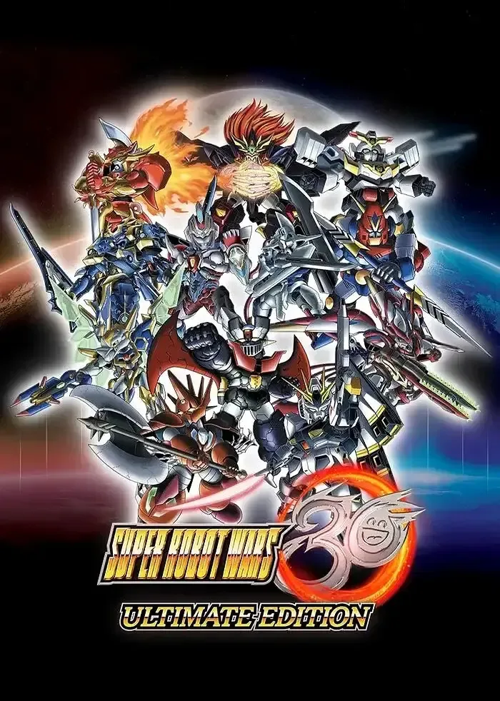 Super Robot Wars 30 från Bandai Namco Entertainment – omslag