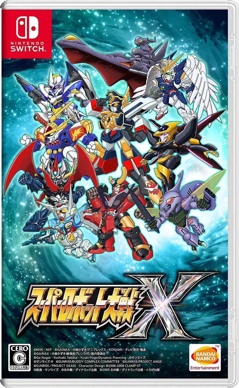 Super Robot Wars X (#) by Bandai Namco Entertainment, Nintendo Switch – cover