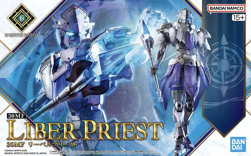 30 Minutes Fantasy Model Kit - 30MF Liber Priest by Bandai – cover