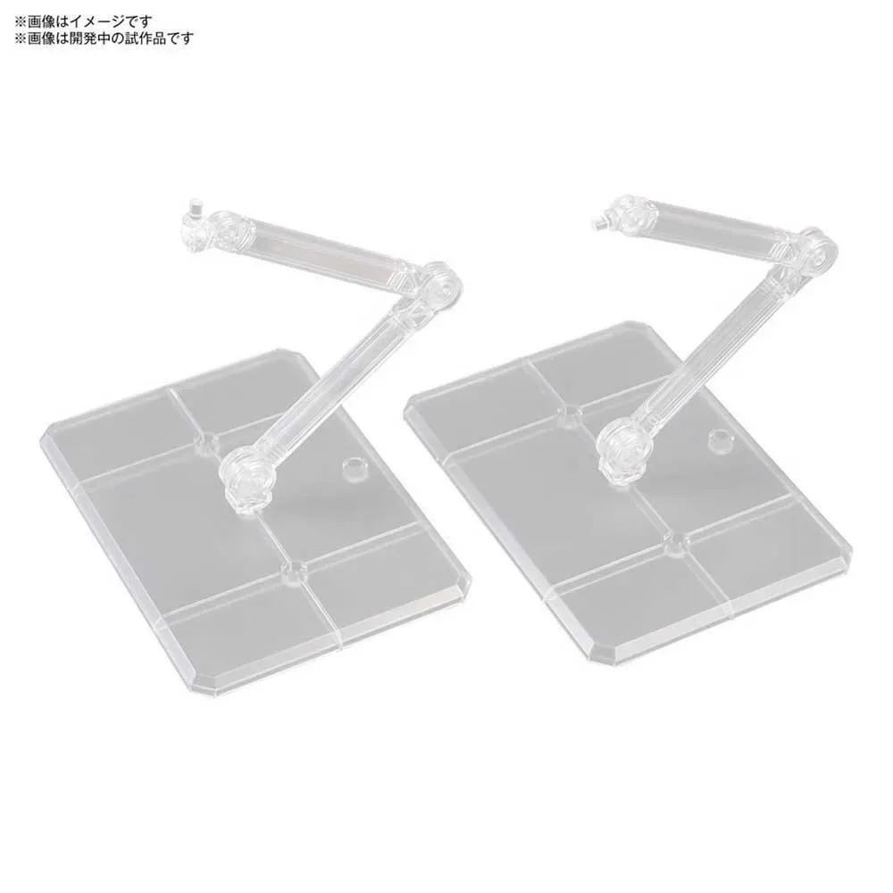 Base D´action 7 Figurine de Bandai – jaquette