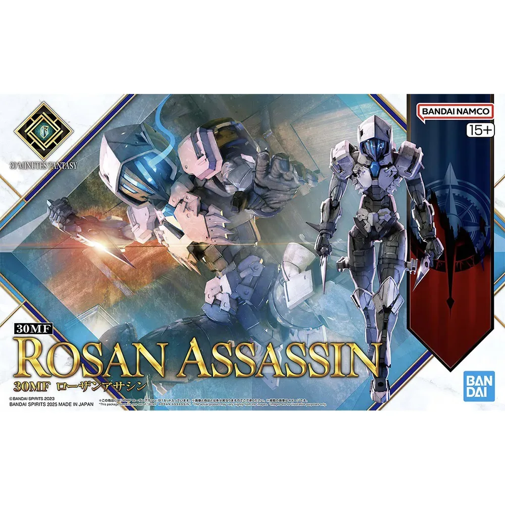 Bandai 30mf Rosan Assassin Figuur van Bandai – cover