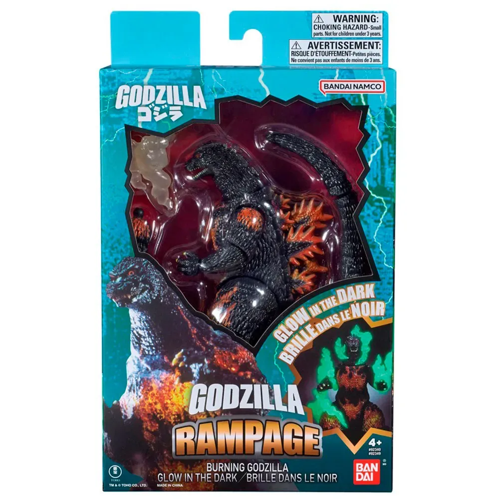 Burning Godzilla Glow Figuur fra Bandai – cover