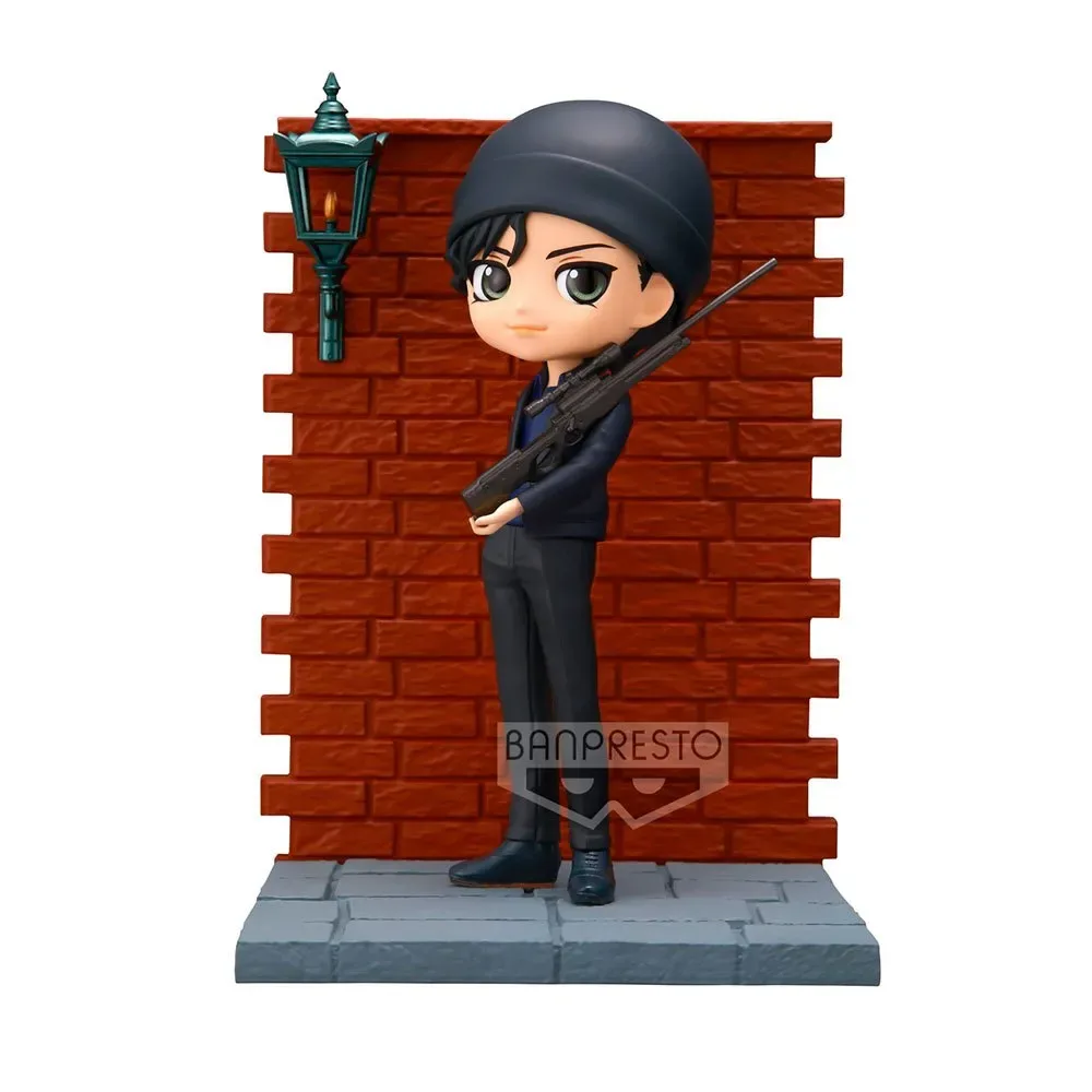 Detective Conan Shuichi Akai Qposket-figuur van Bandai – cover