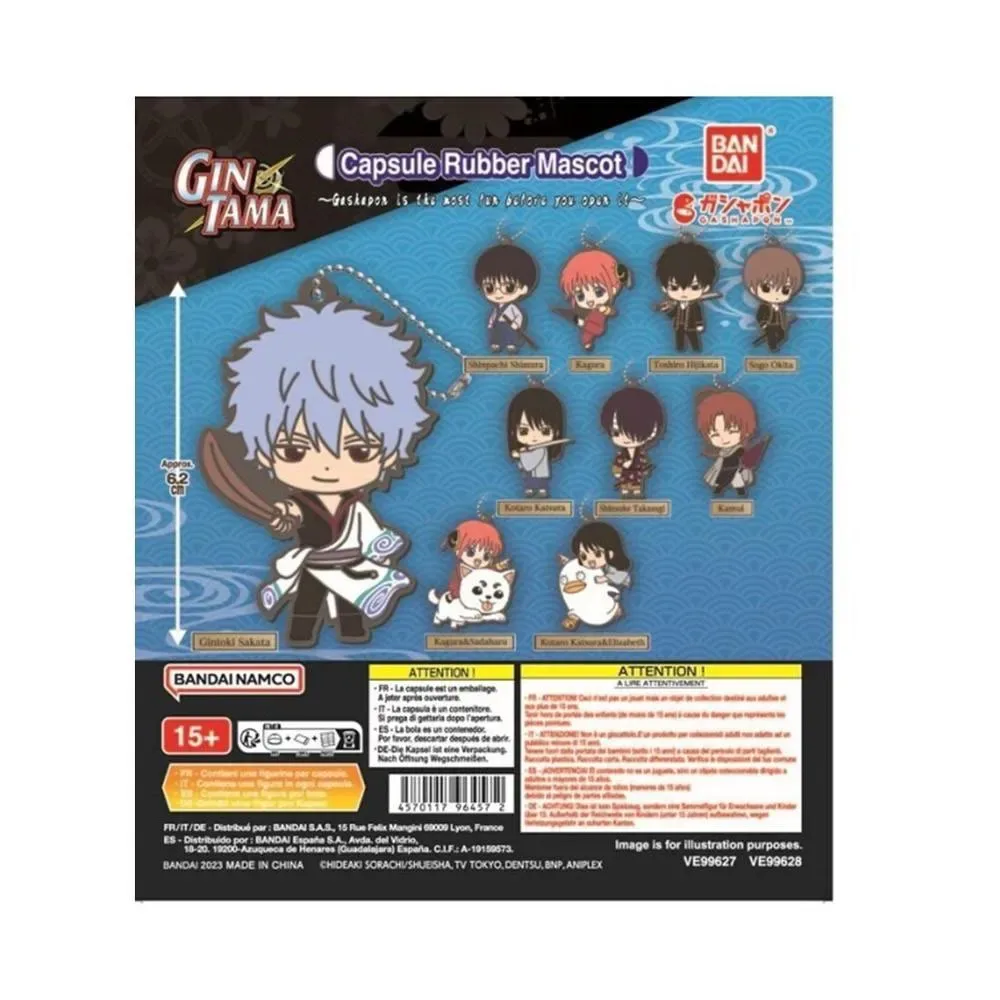 Loterie De Figurines Ichiban Kuji Gintama Capsule Rubber Mascot Japanese Assorti de Bandai – jaquette
