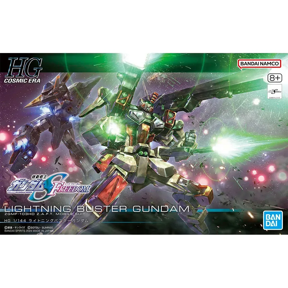 Figurine Hgce 1/144 Lightning Buster Gundam de Bandai – jaquette