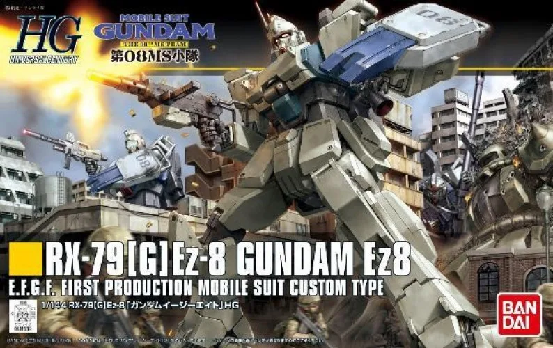 Gundam: High Grade - Gundam EZ8 1:144 Scale Model Kit van Bandai – cover
