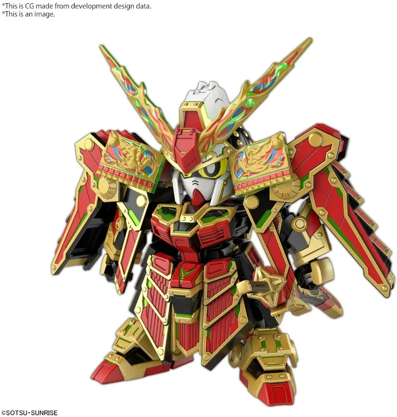 Gundam SD Gundam World Heroes Model Kit - Musha Gundam the 78th by Bandai – cover
