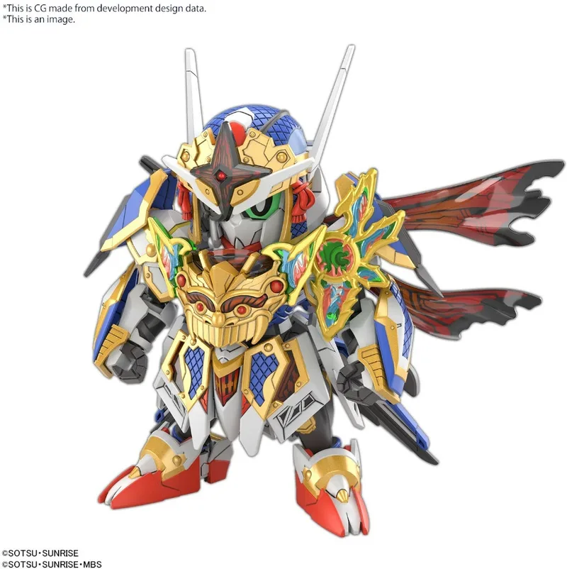 Gundam SD Gundam World Heroes Model Kit - Onmitsu Gundam Aerial by Bandai – cover