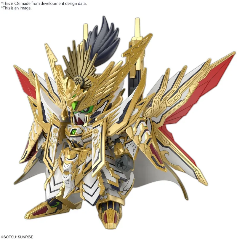 Gundam SD Gundam World Heroes Model Kit - Tenkamusodaishogun van Bandai – cover