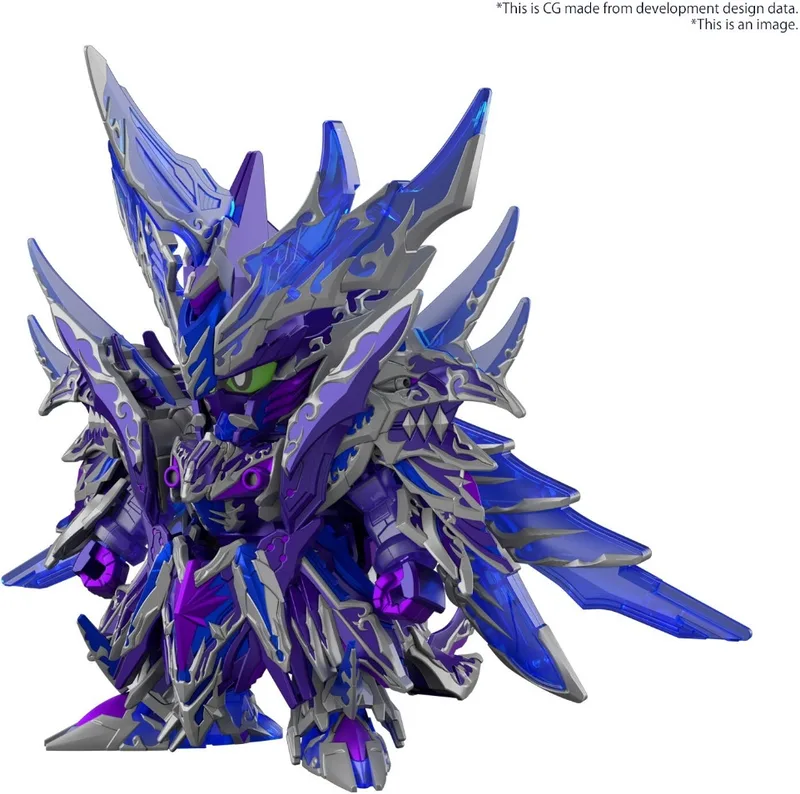 Gundam SD Super Deformed World Heroes Model Kit - Alternative Justice Infinite Dragon Model Kit van Bandai – cover