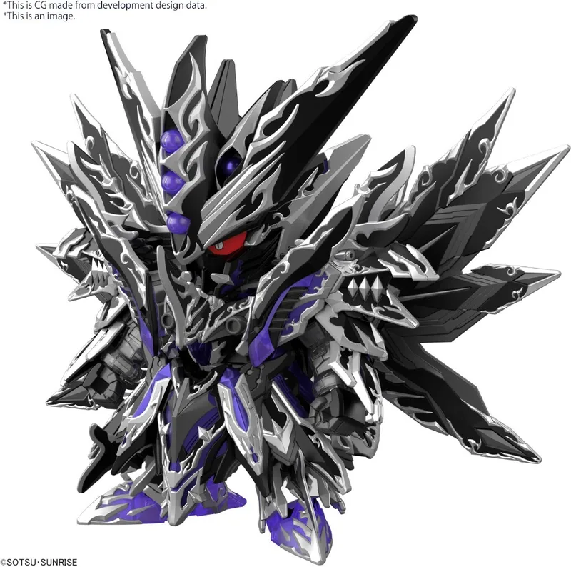 Gundam SD Super Deformed World Heroes Model Kit - Dominant Superior D Dragon Model Kit van Bandai – cover
