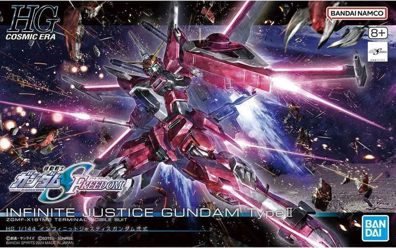 Gundam Seed Freedom High Grade 1:144 Model Kit - Infinite Justice Type II van Bandai – cover