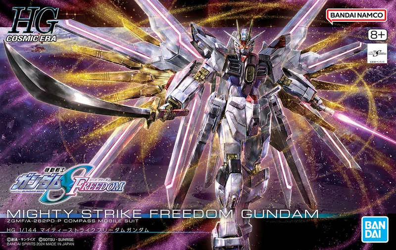 Gundam Seed Freedom High Grade 1:144 Model Kit - Mighty Strike Freedom Gundam van Bandai – cover