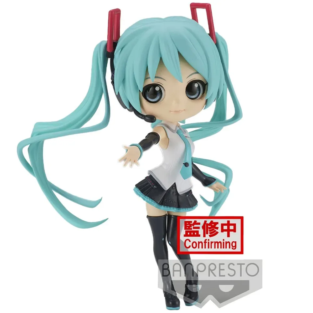 Hatsune Miku V4x Style Qposket-figur fra Bandai – cover