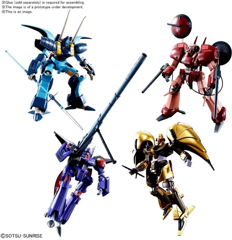 Heavy Metal L-Gaim High Grade 1:144 Model Kit Set - A-Class Heavy Metal Set by Bandai – cover