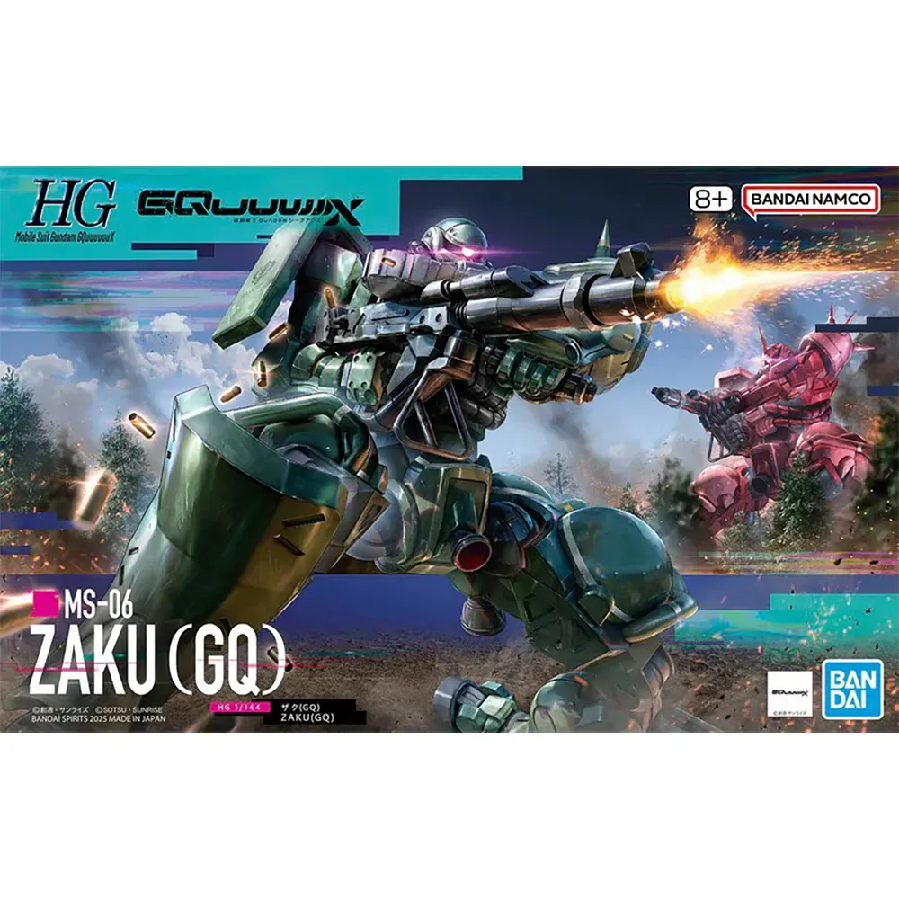 Hggq Ms-06 Zaku Gq Figur från Bandai – omslag