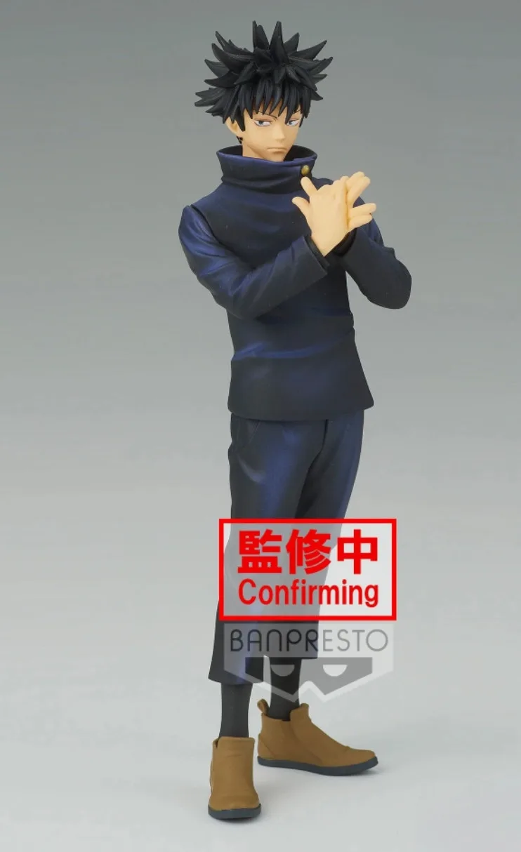 Jujutsu Kaisen: Jukon no Kata Figure - Megumi Fushiguro van Bandai – cover