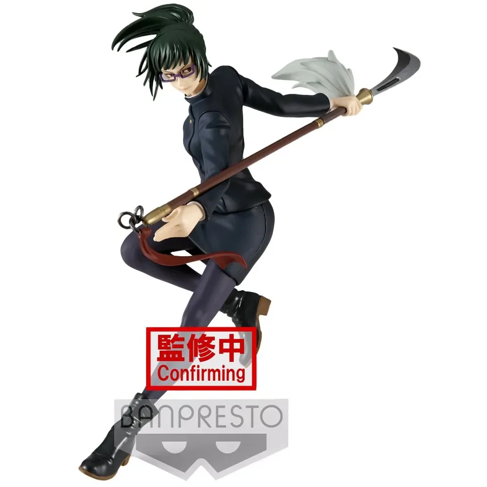 Jujutsu Kaisen Maki Zenin-figuur van Bandai – cover