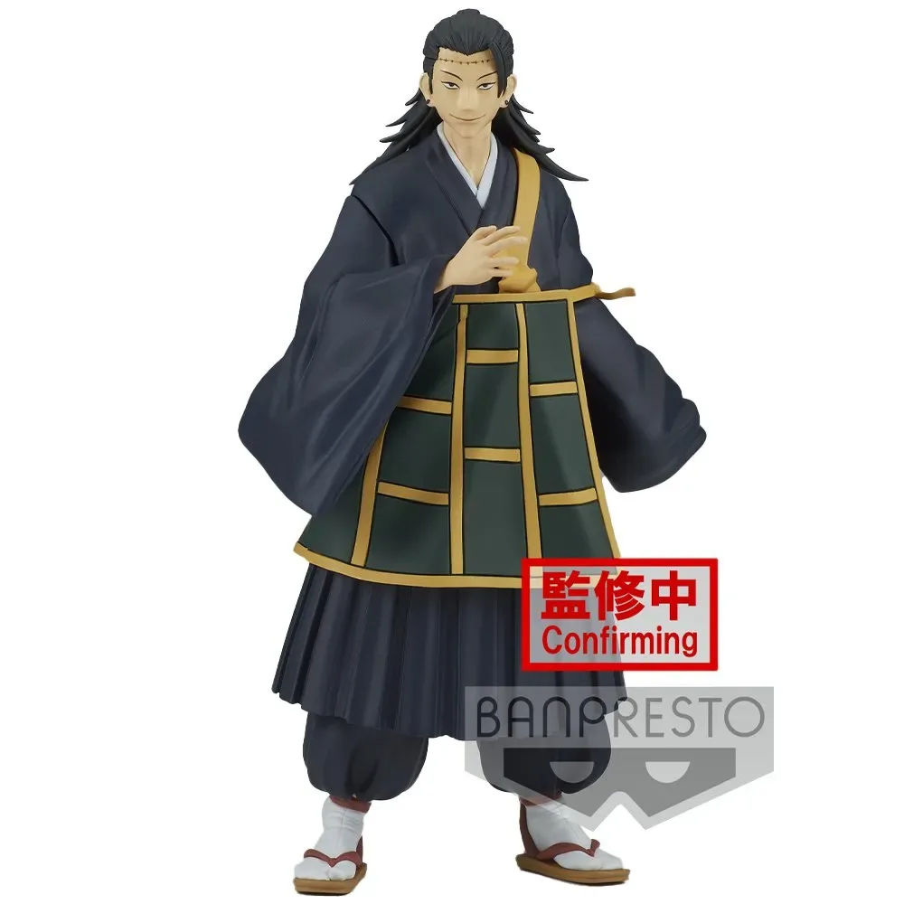 Jujutsu Kaisen Suguru Geto Figuur by Bandai – cover