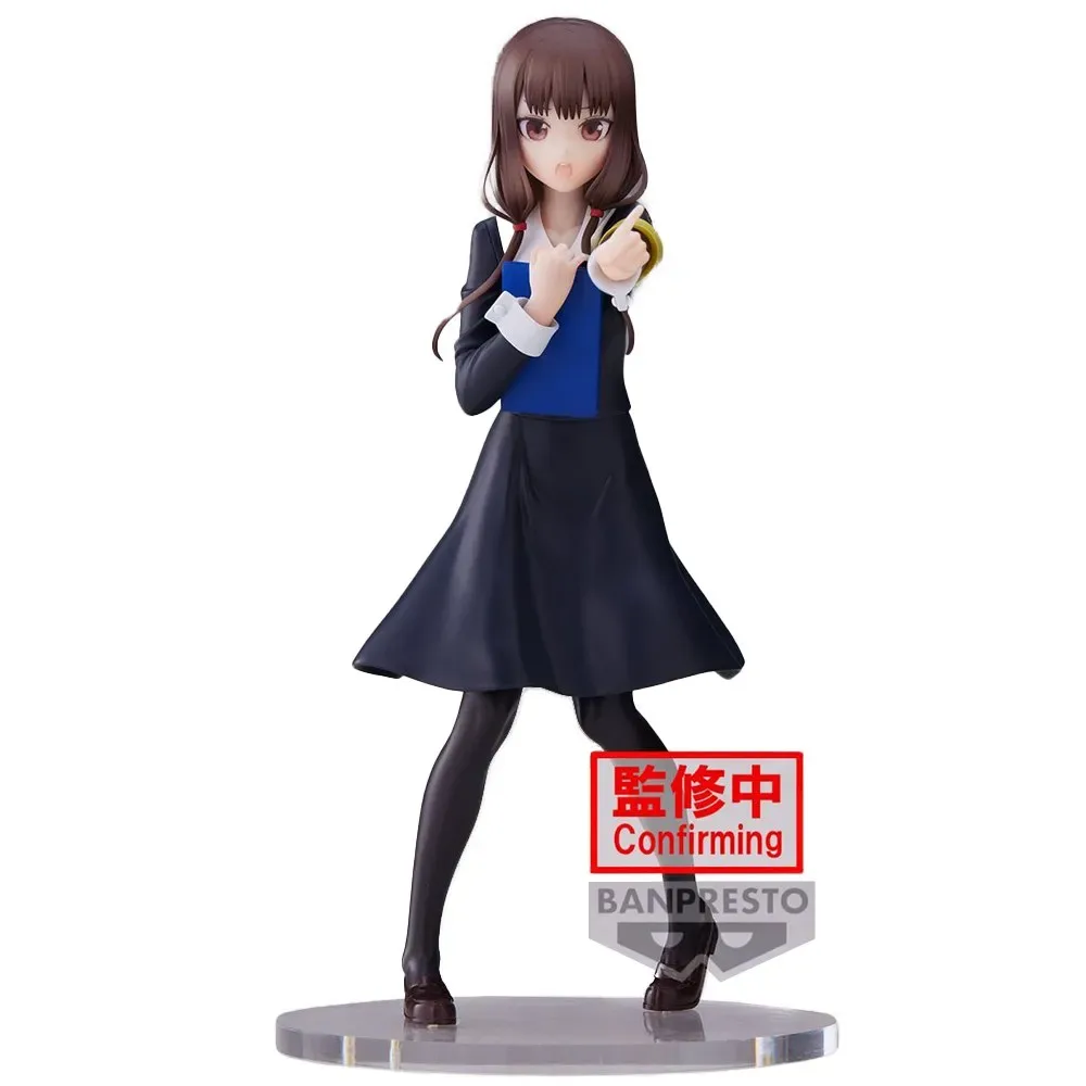 Kaguya Sama Love Is War Miko Iino-figuur by Bandai – cover