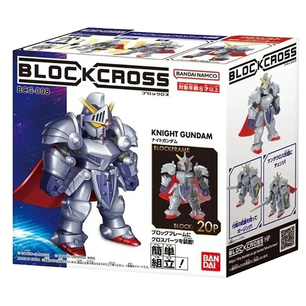 Knight Gundam Figuur de Bandai – jaquette