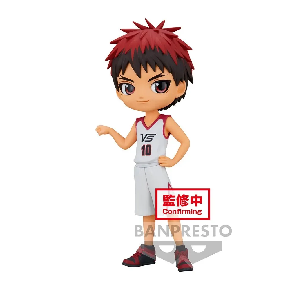 Kuroko´s Basketball Taiga Kagami Qposket-figuur by Bandai – cover
