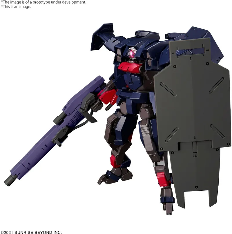Kyoukai Senki High Grade 1:72 Model Kit - AMAIM Warrior at the Borderline - Brady Fox Type G van Bandai – cover