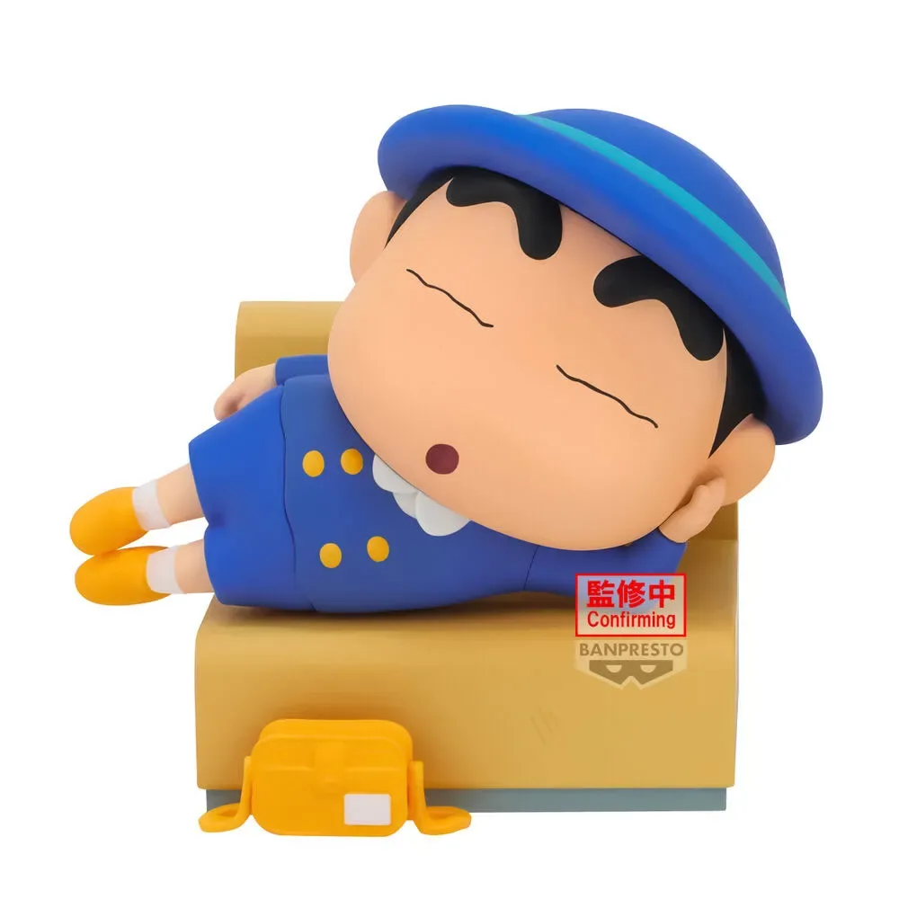 Nakayoshi Memories Laten We Naar De Kleuterschool Gaan Met Bochan-figuur 11 Cm by Bandai – cover