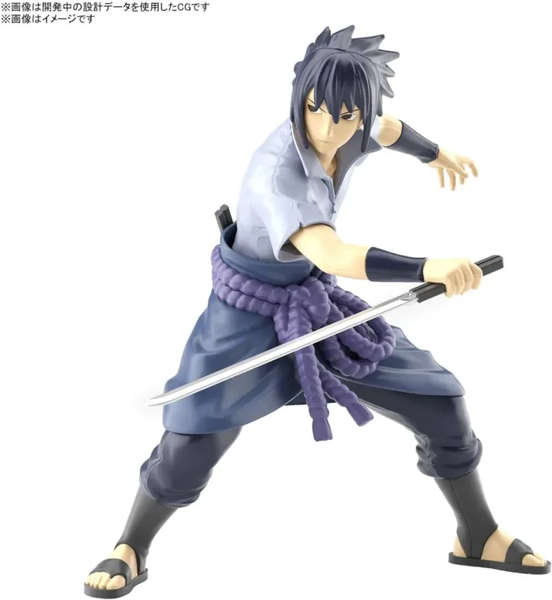 Naruto Shippuden Entry Grade Model Kit - Uchiha Sasuke van Bandai – cover