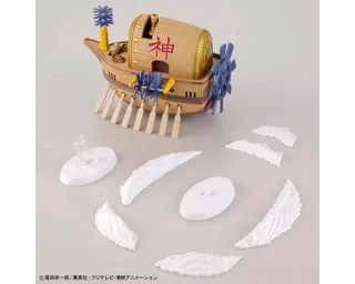 One Piece Grand Ship Collection Model Kit - Ark Maxim by Bandai – cover 4 of 5