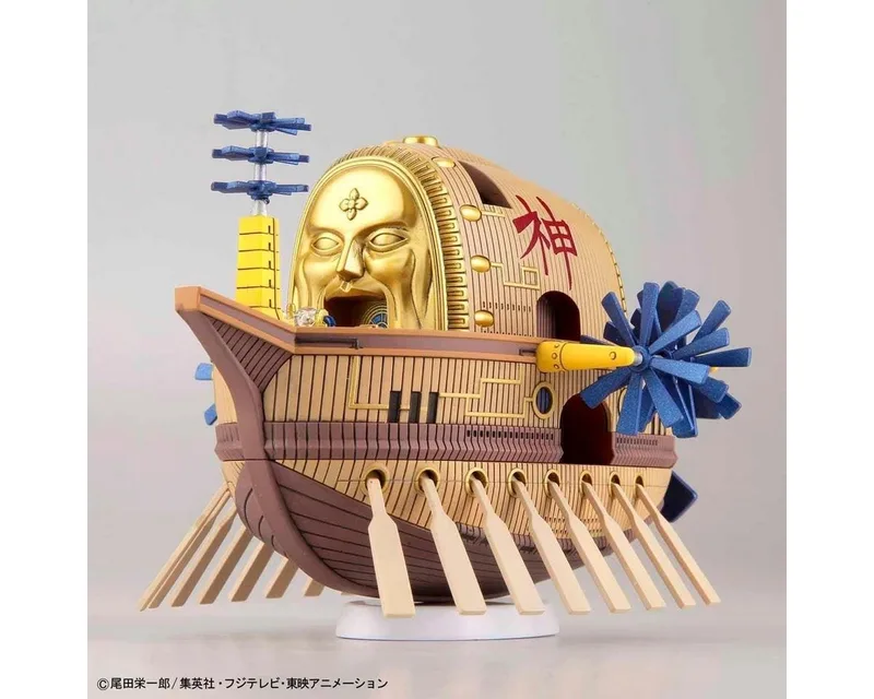 One Piece Grand Ship Collection Model Kit - Ark Maxim by Bandai – cover 3 of 5